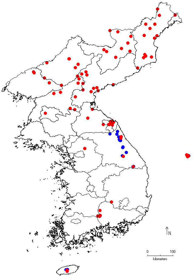 Berberis amurensis image