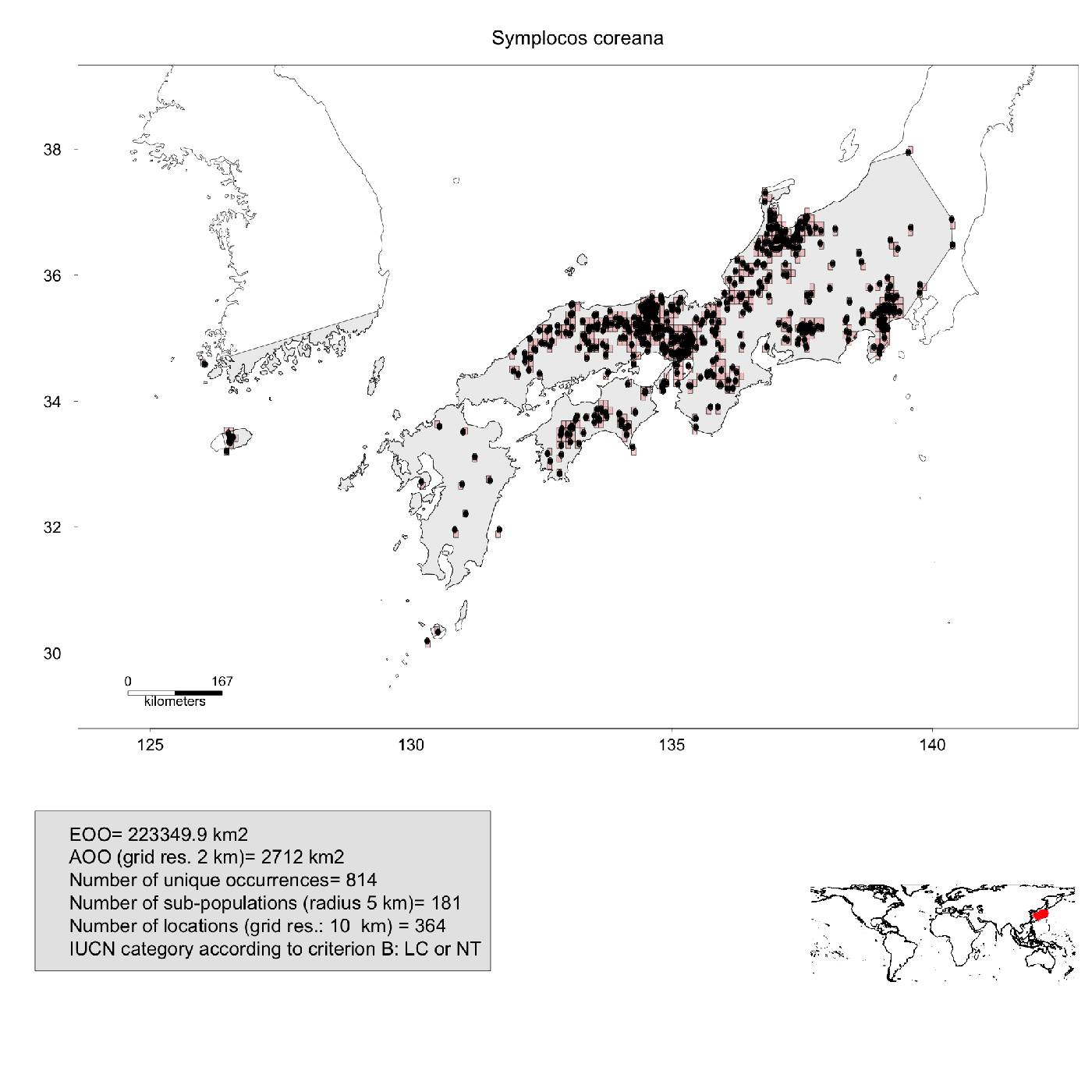 Symplocos coreana image