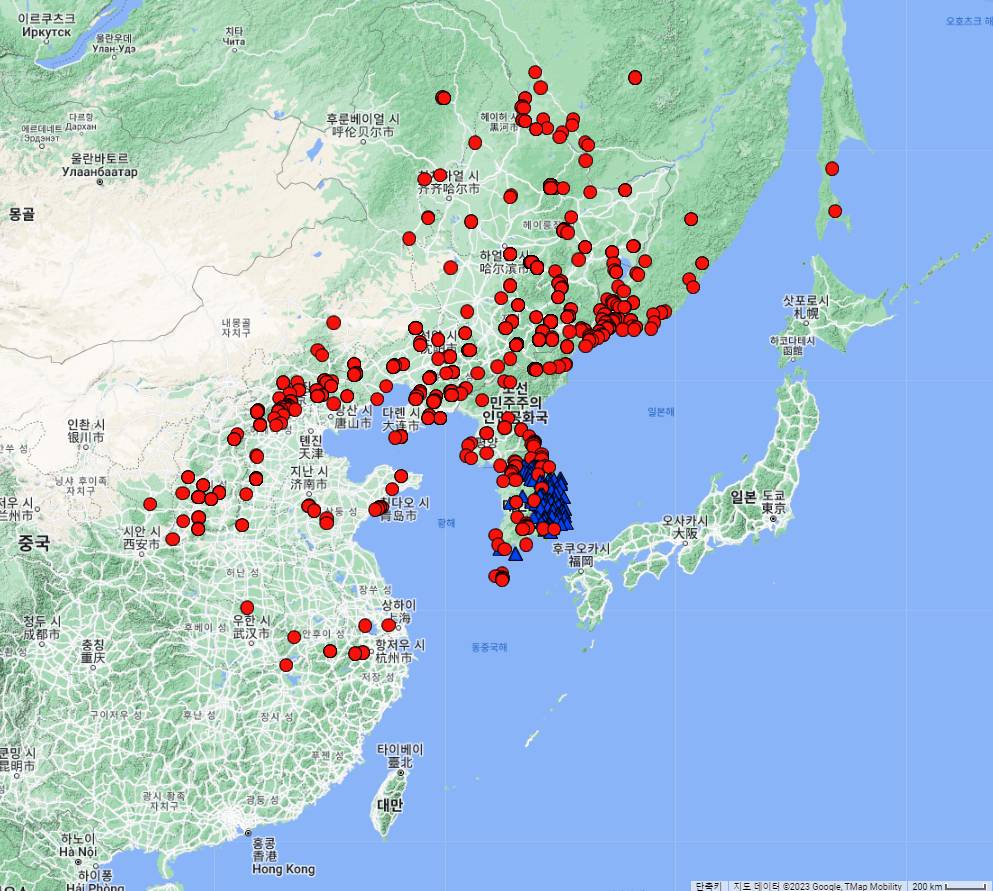 Vitis amurensis image
