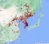 Vitis amurensis image